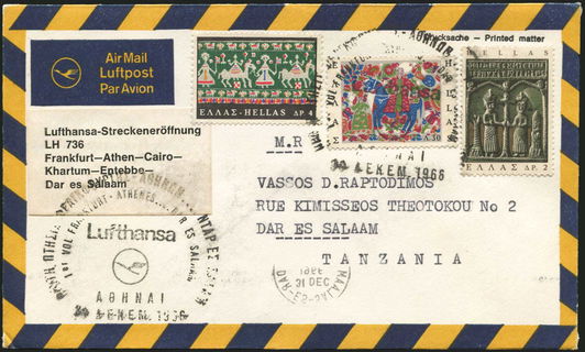 Lot 04369