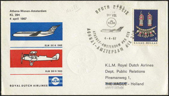 Lot 04370