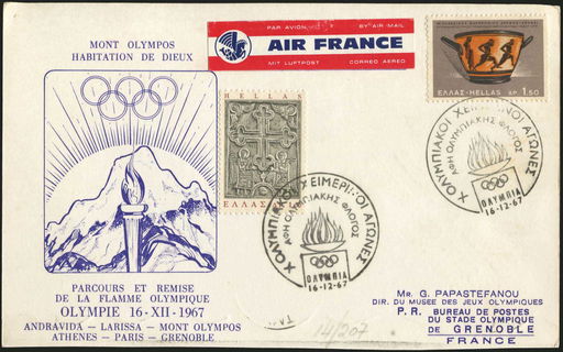 Lot 04372