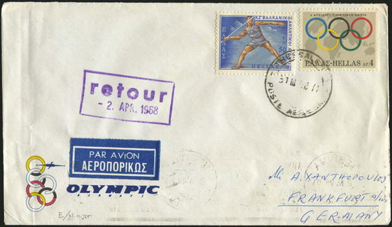 Lot 04373