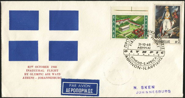 Lot 04347