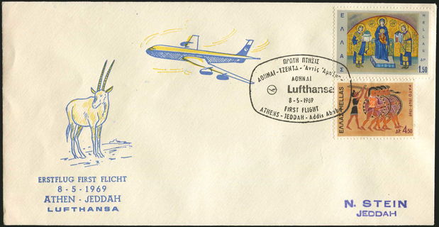 Lot 04353