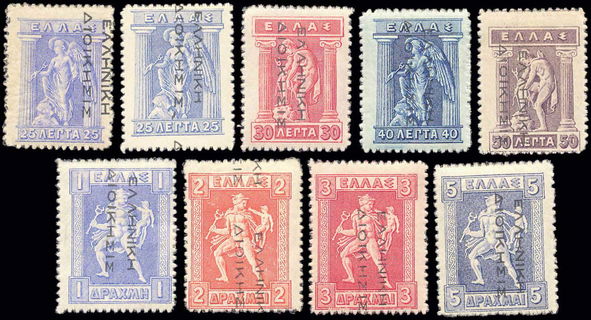 Lot 00580