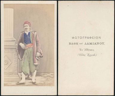 Lot 08582