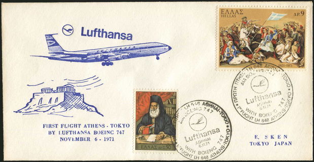Lot 04383