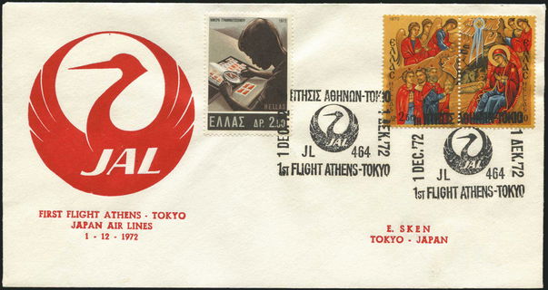 Lot 04397