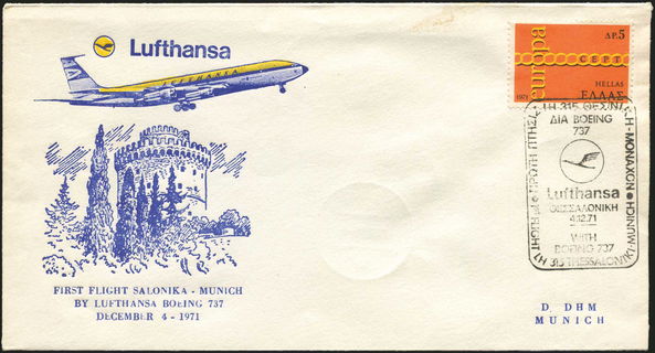 Lot 04384