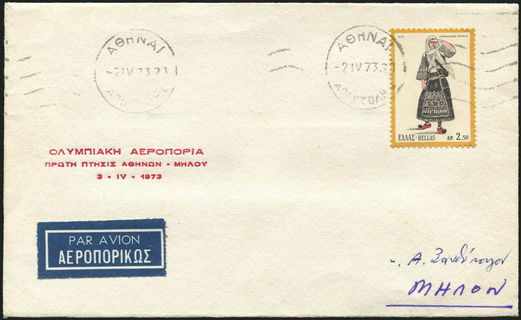 Lot 04401