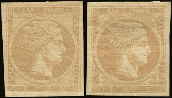 Lot 00327