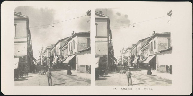 Lot 08636