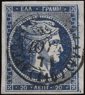 Lot 00239