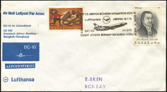 Lot 04410