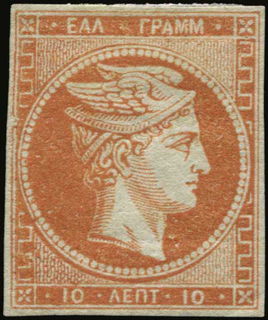 Lot 00173
