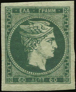 Lot 00337