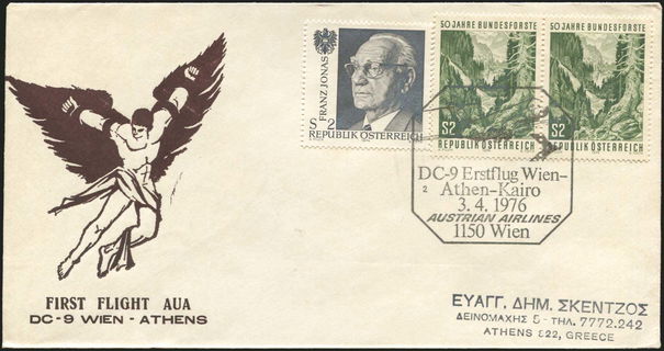 Lot 04426