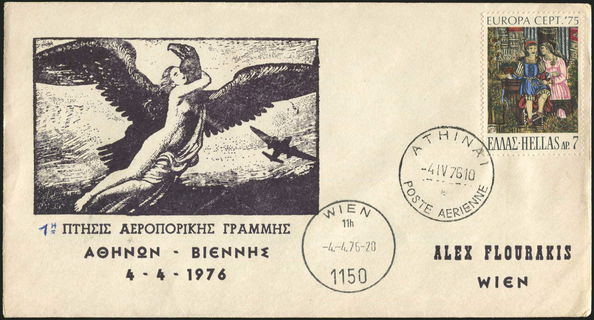Lot 06497