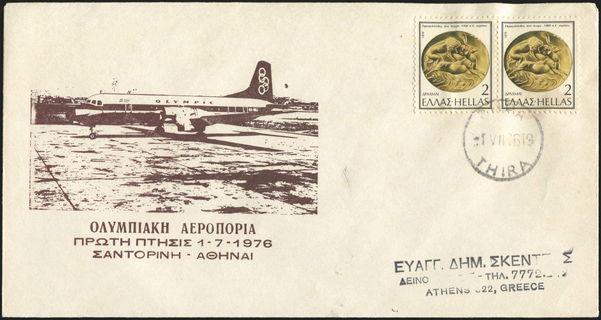 Lot 04430