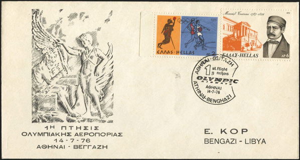 Lot 04433