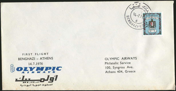Lot 04434