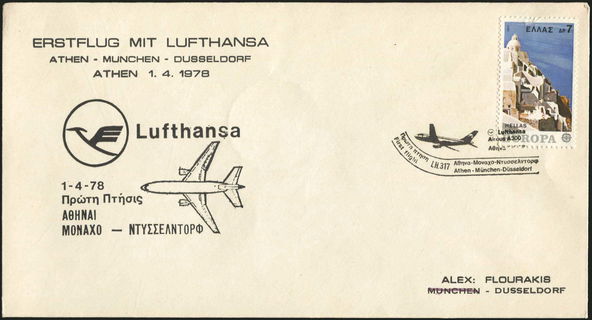 Lot 04446