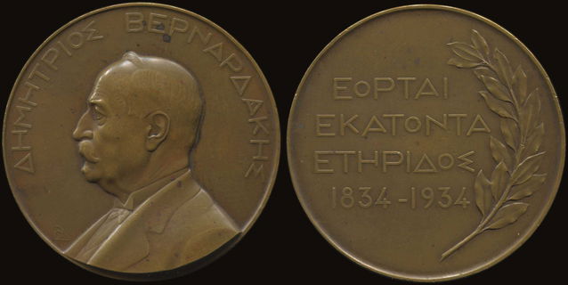 Lot 06316