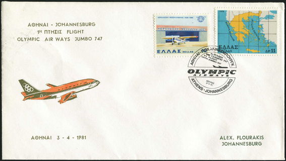 Lot 01629