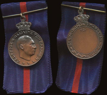 Lot 06222