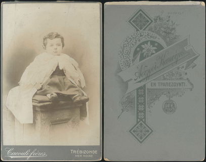 Lot 08594