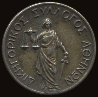 Lot 06321