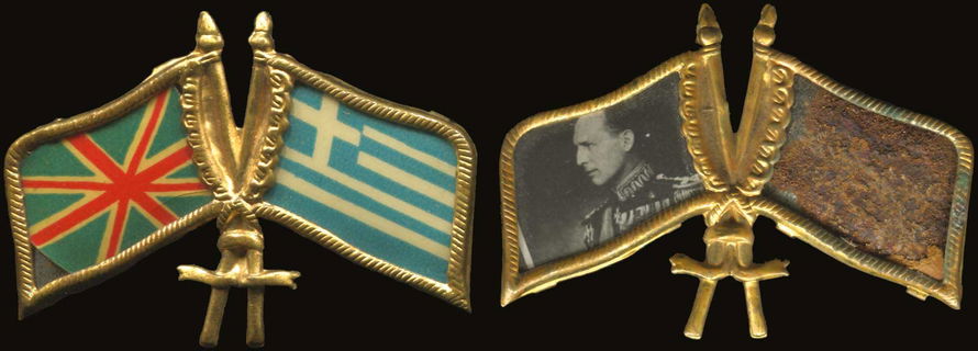 Lot 06317
