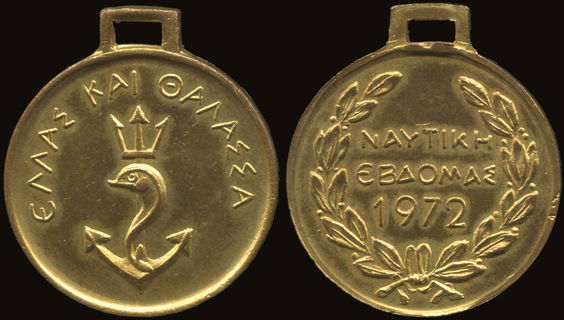 Lot 08375