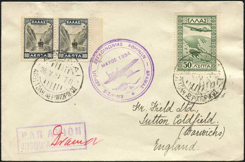 Lot 06249