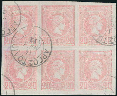 Lot 05386