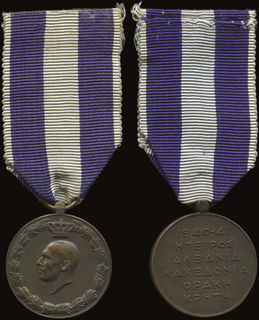 Lot 06242