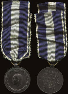 Lot 06225