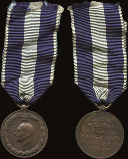 Lot 04308