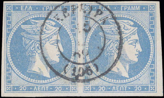 Lot 00353