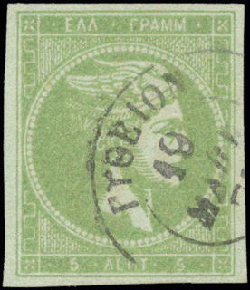 Lot 00136