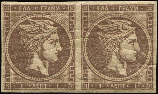 Lot 00243