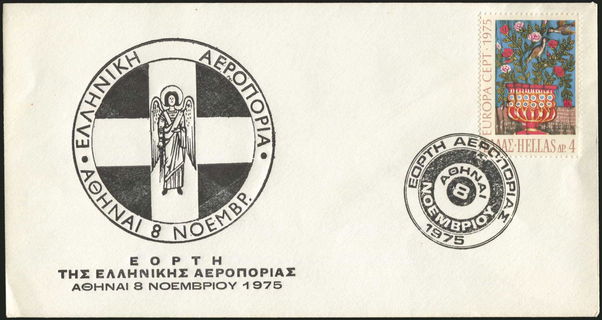 Lot 04167