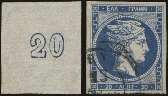 Lot 00255
