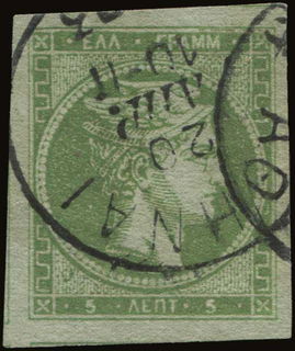 Lot 00250