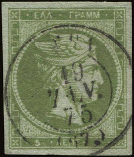 Lot 00252
