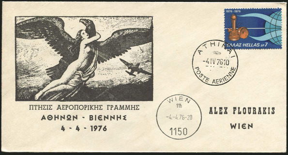 Lot 04428