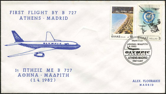 Lot 04480