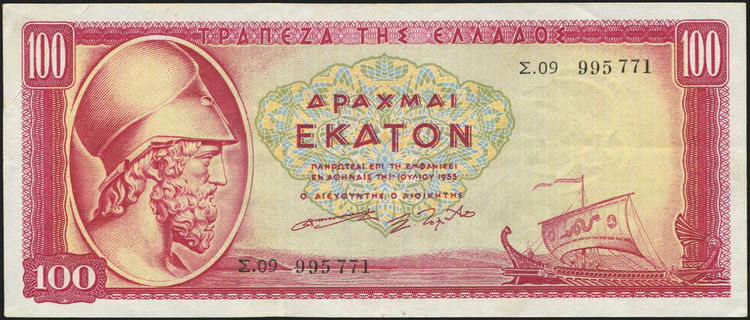 Lot 06396