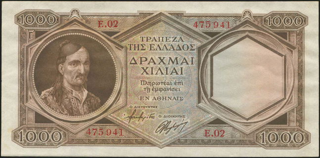 Lot 06382