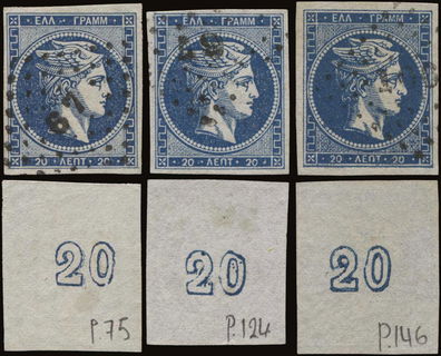 Lot 00234