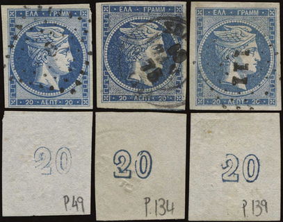 Lot 00235