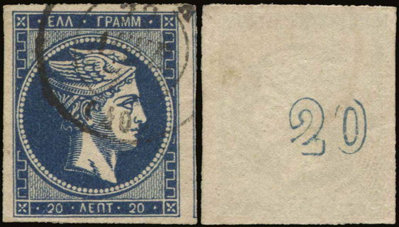 Lot 00323
